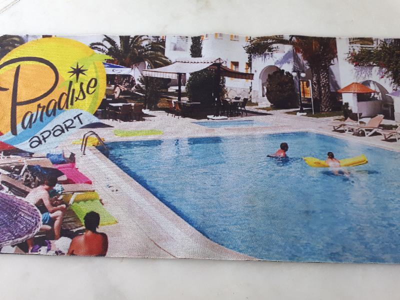 Paradise Apart Hotel Битез Экстерьер фото